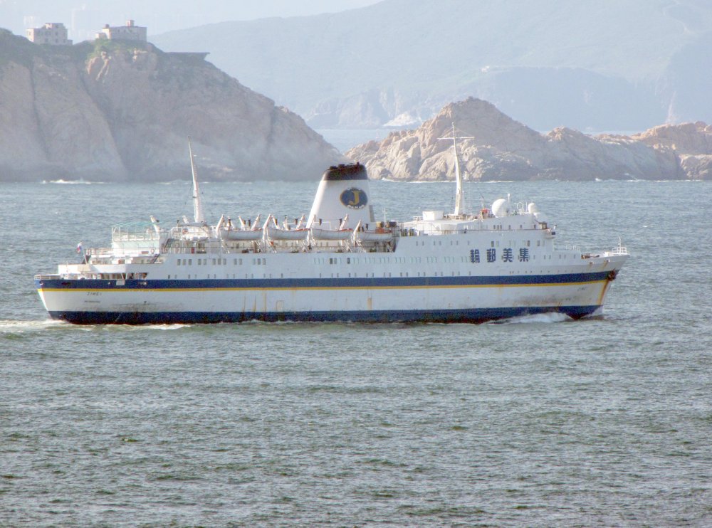 Ji Mei