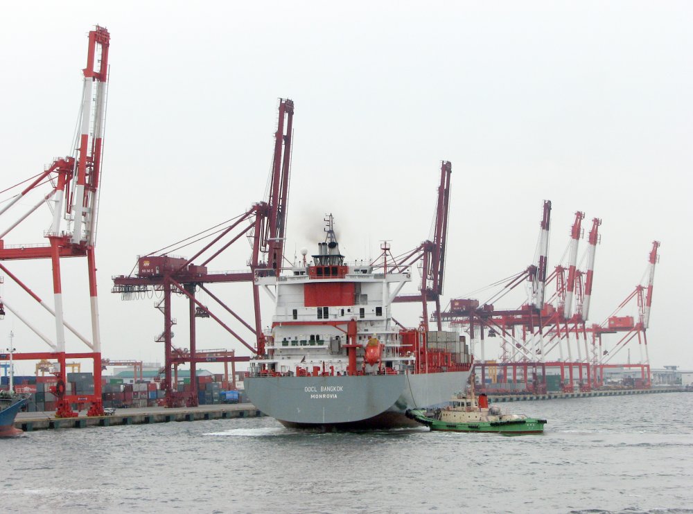 OOCL Bangkok