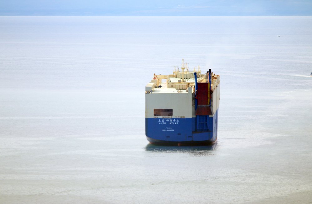 Auto Atlas
