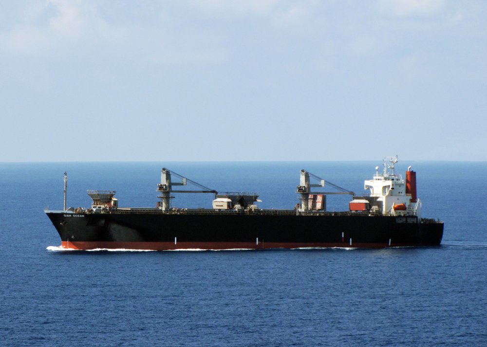 Siam Ocean