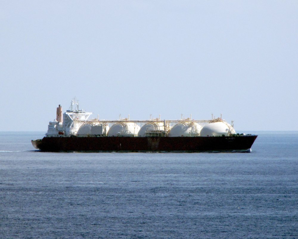 Al Wajbah