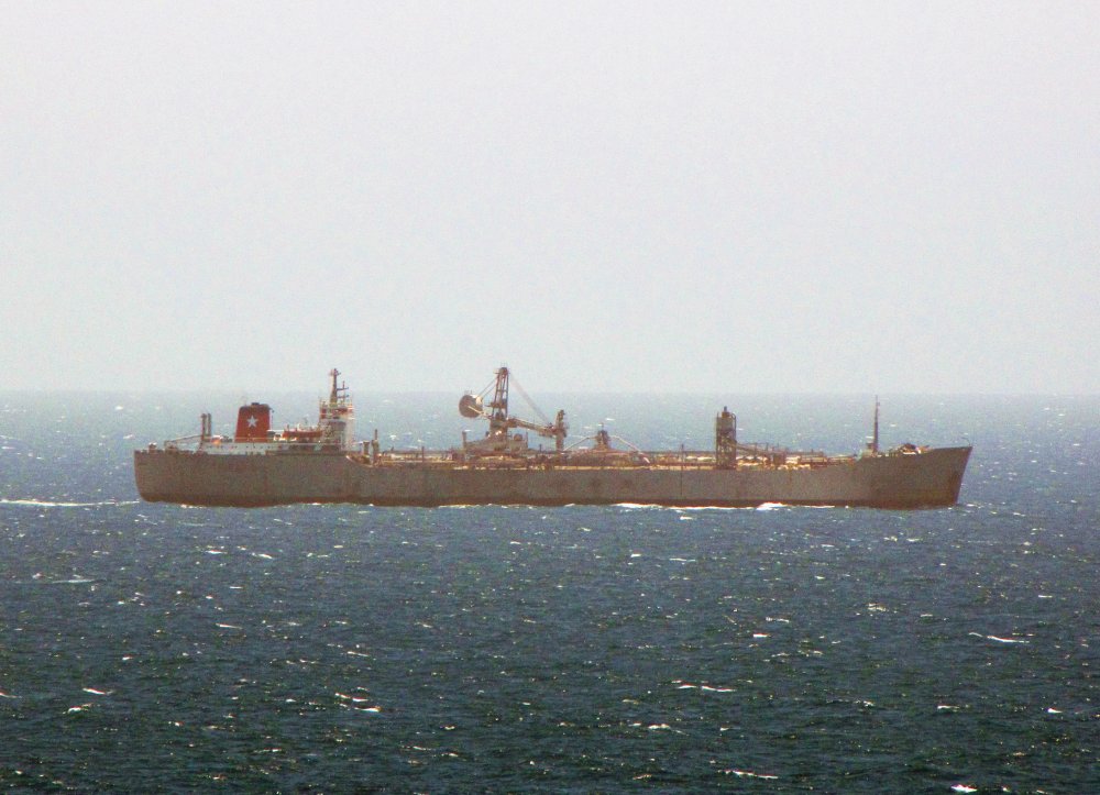 Sealo I
