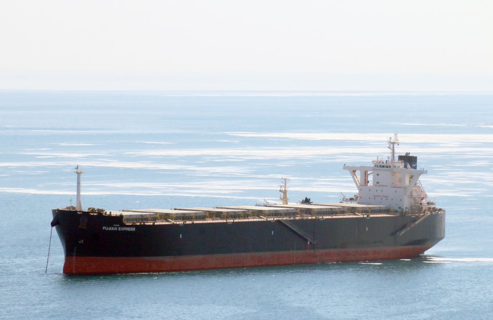 Fujian Express