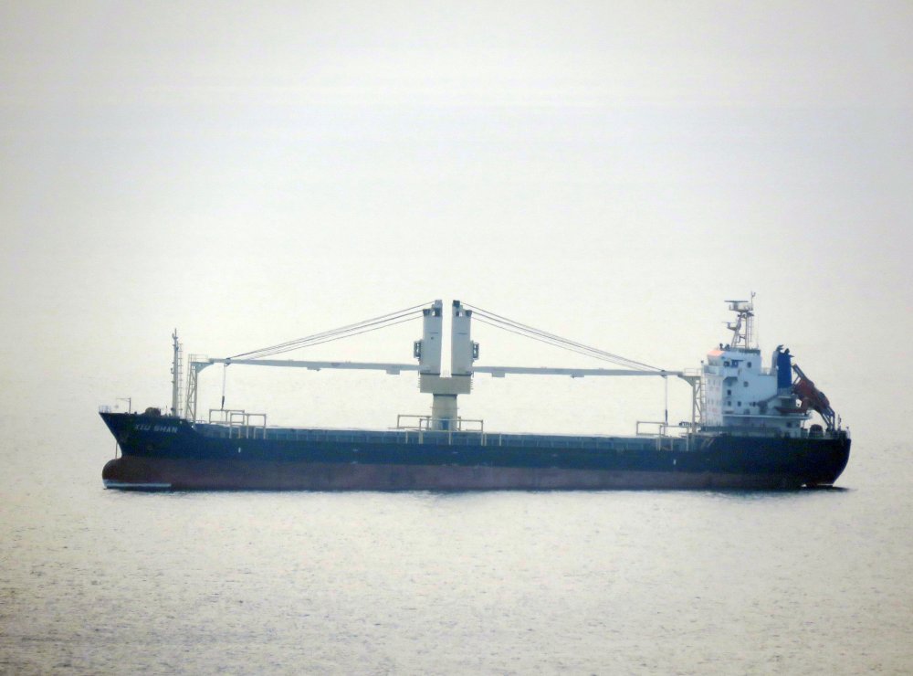 Xiu Shan