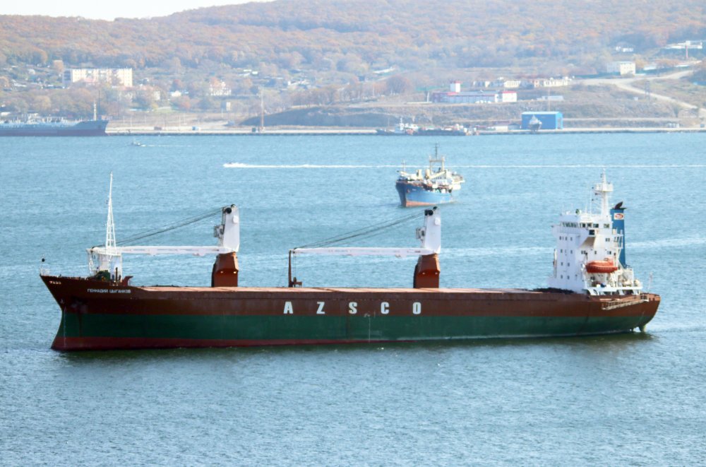 Gennady Tsygankov