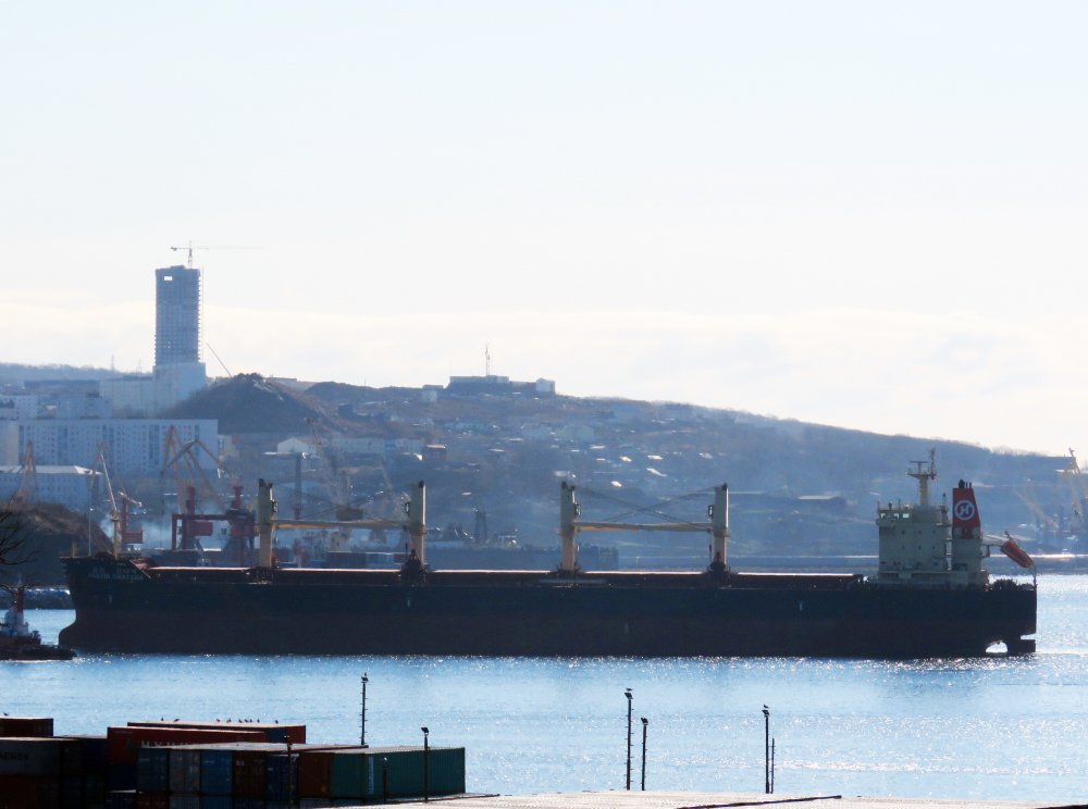 Hanjin Santana