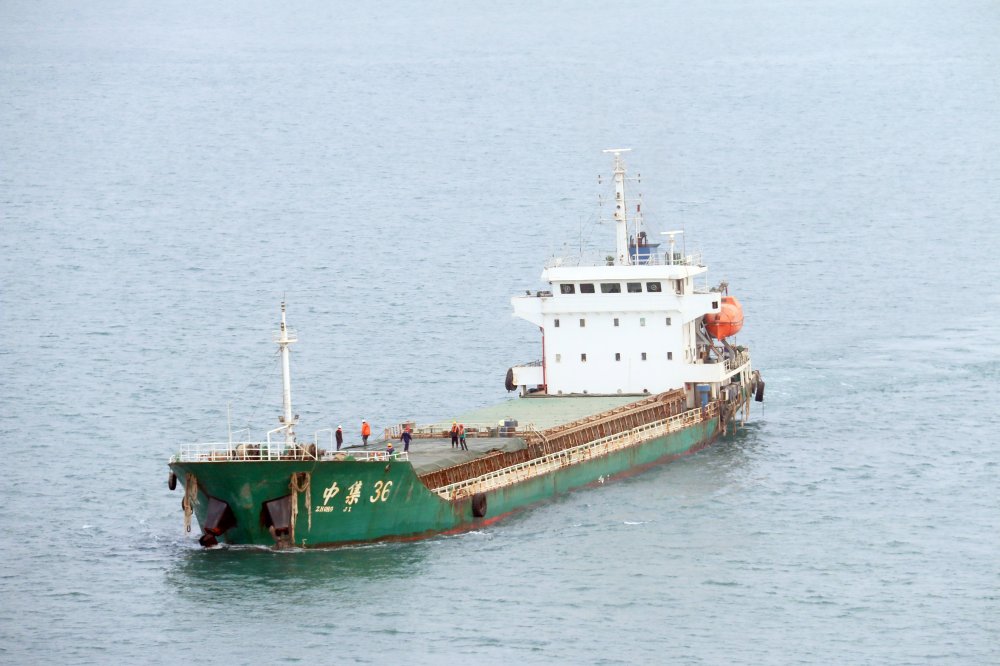 Zhong Ji 36