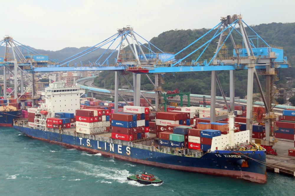 TS Xiamen