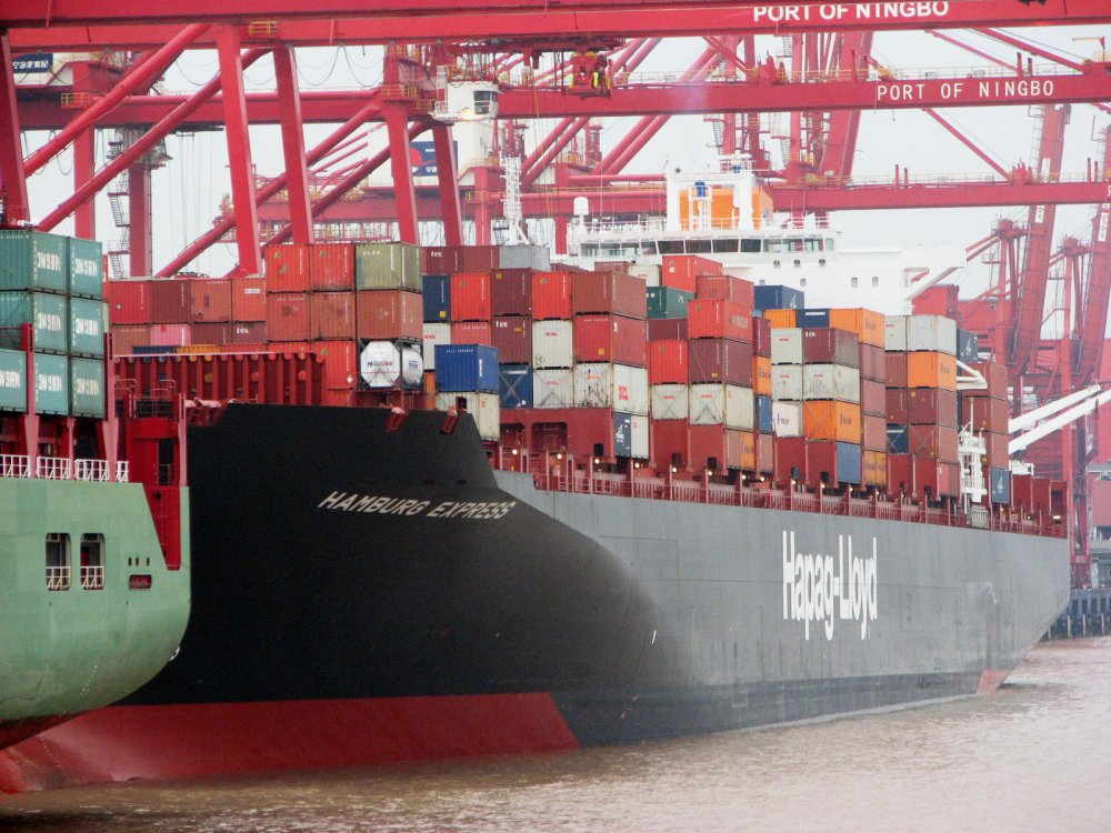 Hamburg Express