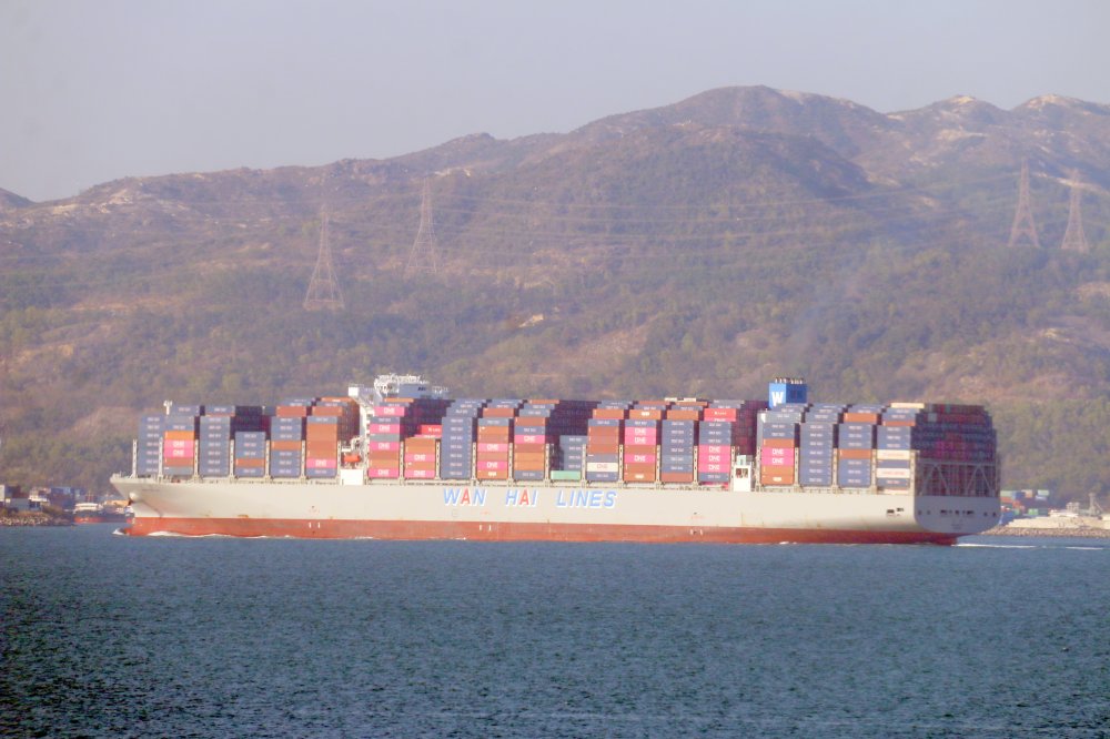 Wan Hai A11