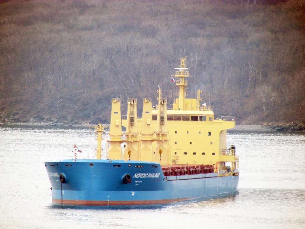 Nordic Nanjing