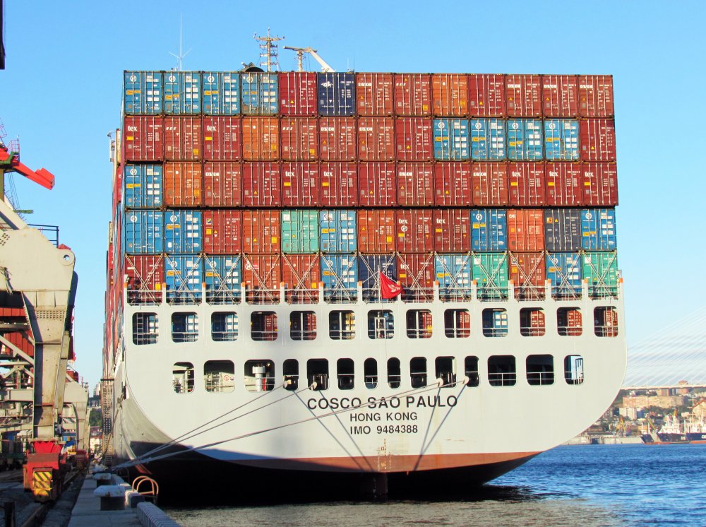 COSCO Sao Paulo