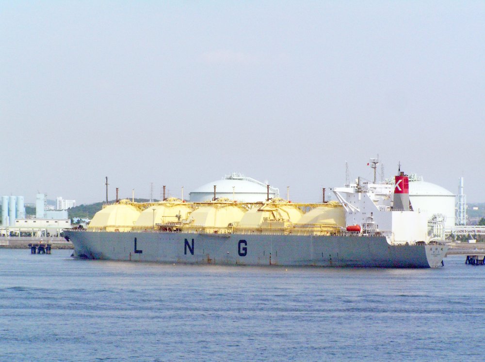 Bishu Maru