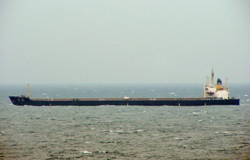 Yi Jia