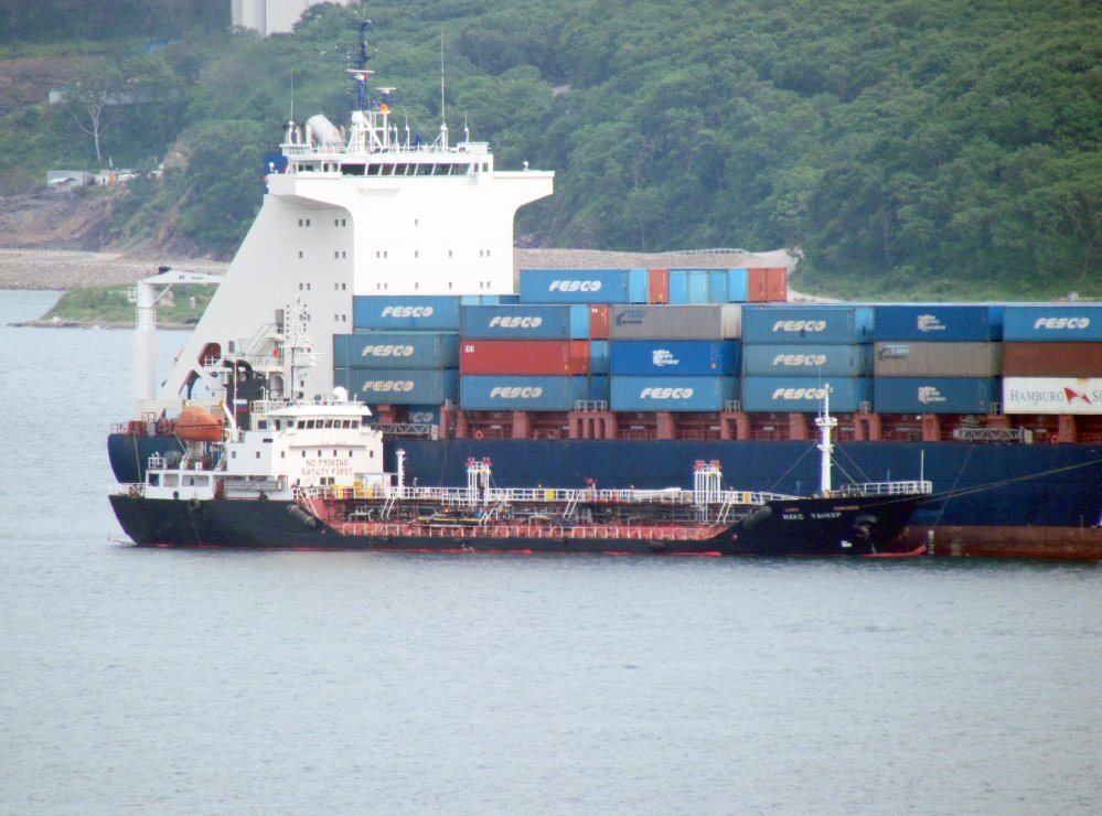 Maks Tanker