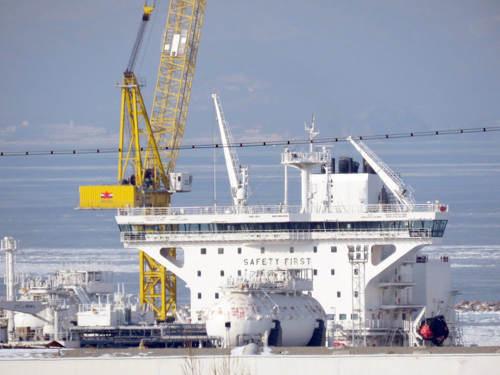 Akademik Gubkin