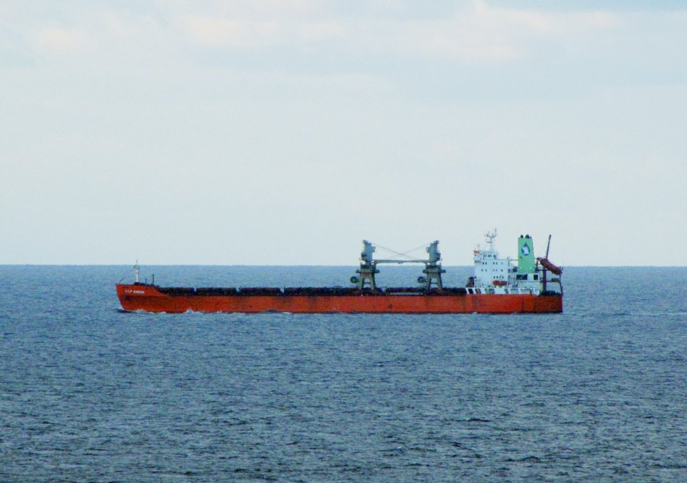 Gulf Ahmadi