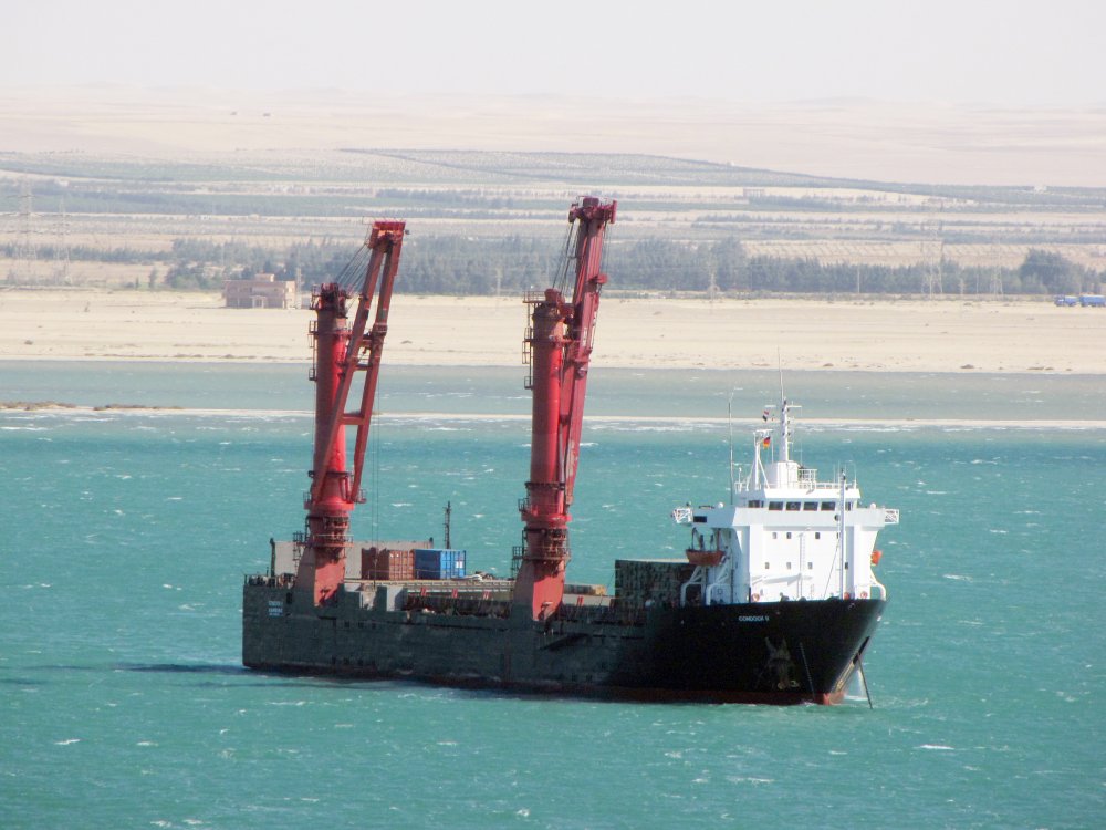 Condock II