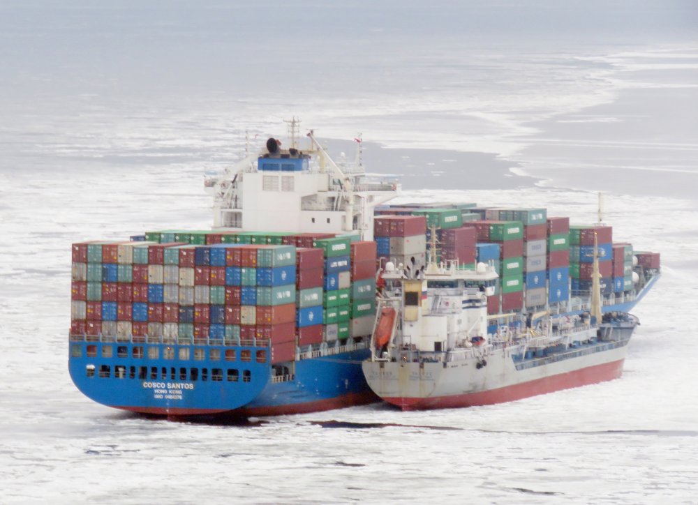 COSCO Santos
