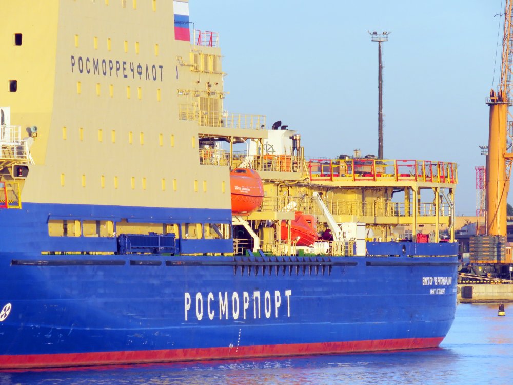 Viktor Chernomyrdin, IMO 9658630, Call sign UDAH, Ice breakers, Photo #16 Viktor Chernomyrdin