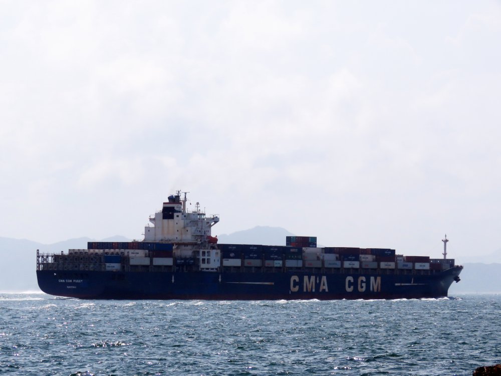 CMA CGM Puget