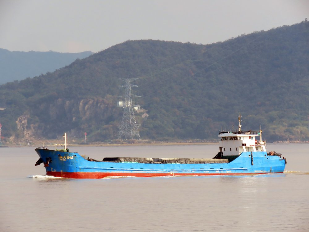 Yong Da 518