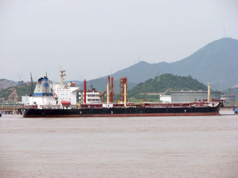 Jin Chi