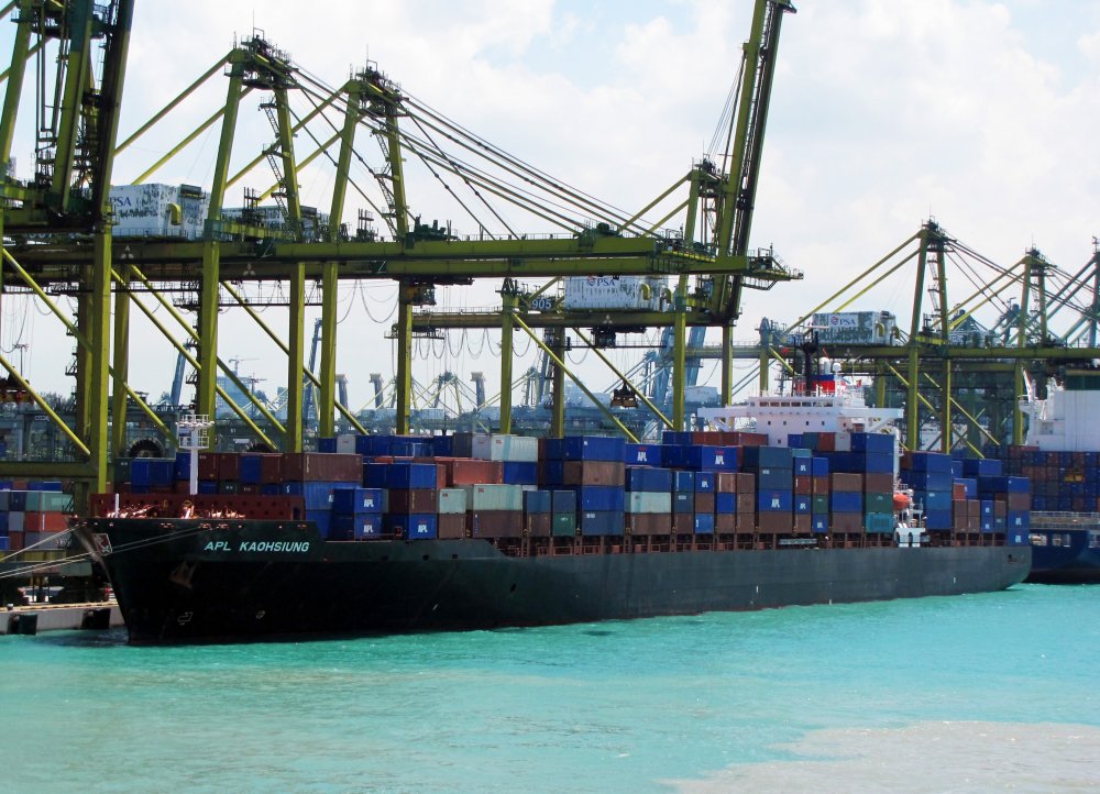 APL Kaohsiung