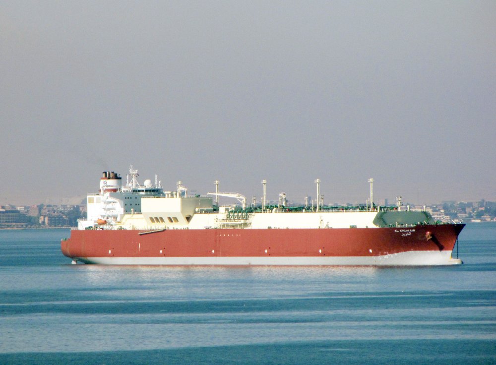 Al Khuwair