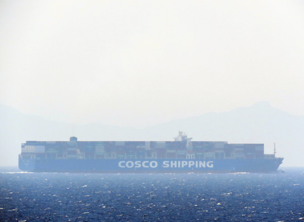 COSCO Netherlands