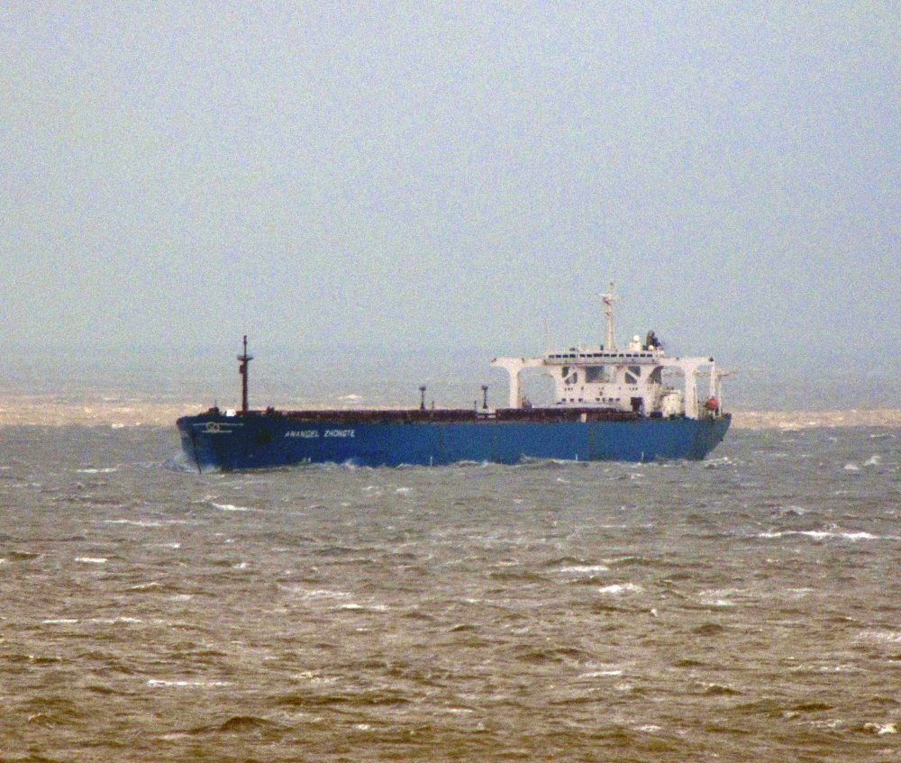 Anangel Zhongte