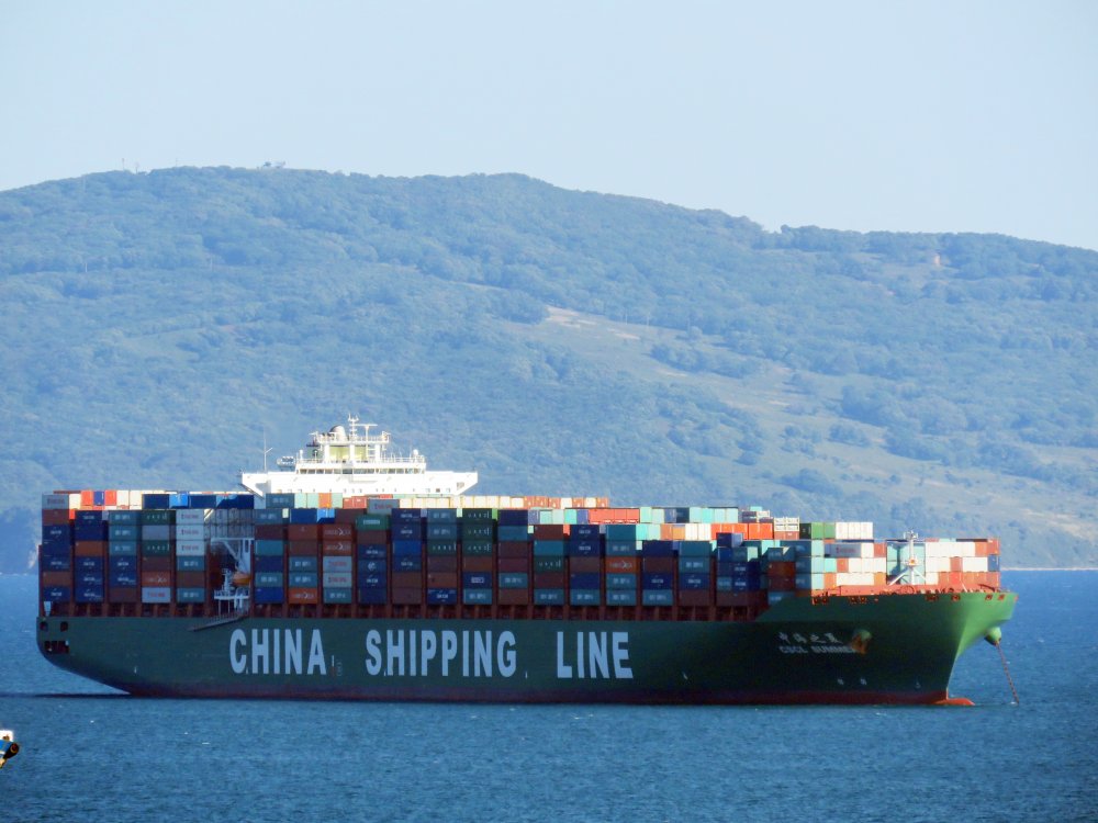 CSCL Summer