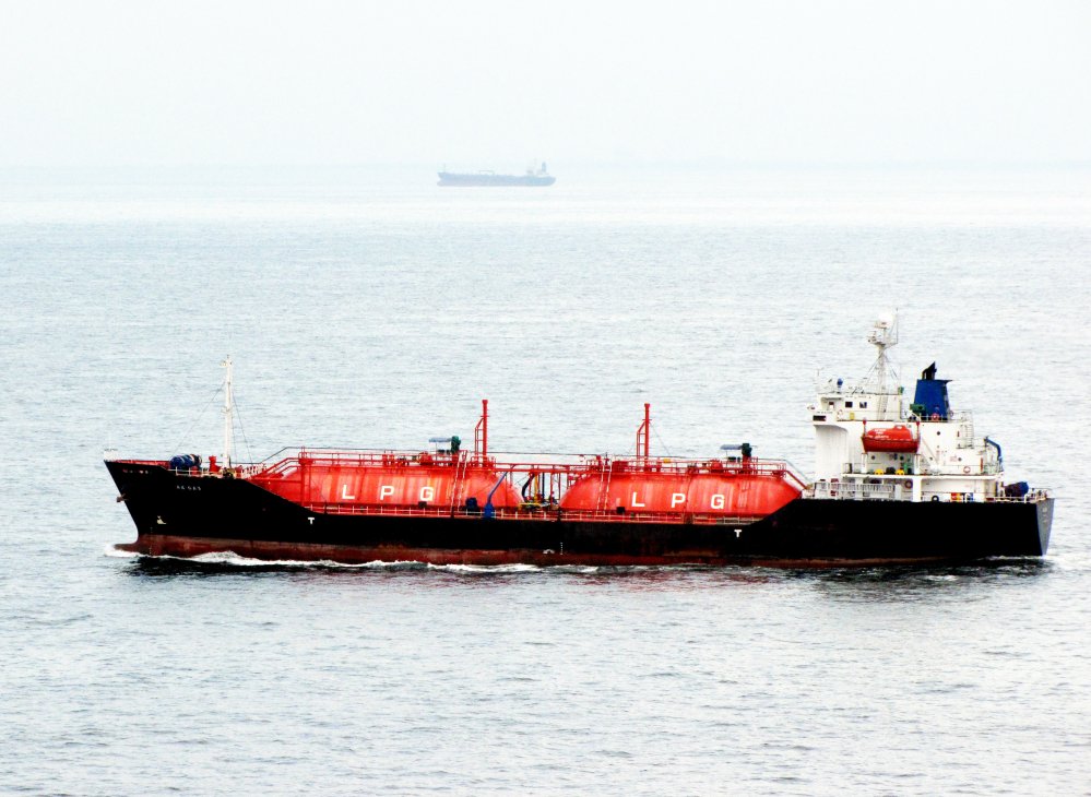 AE Gas