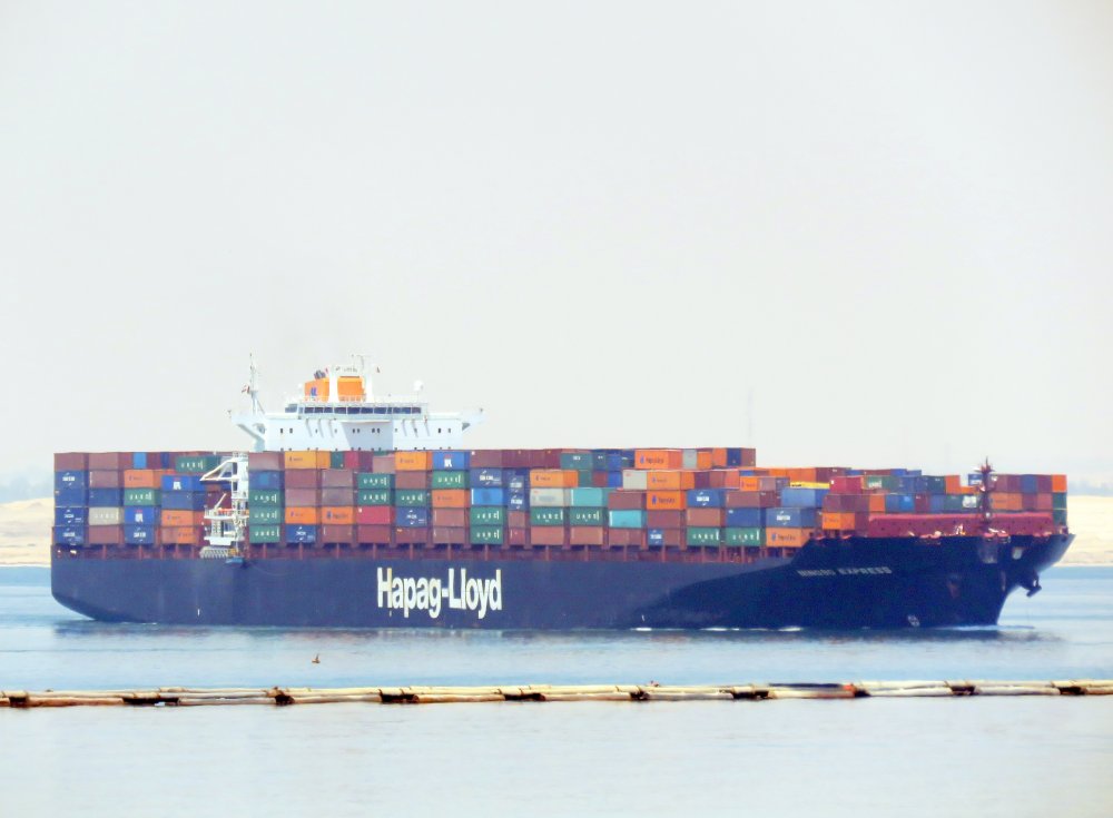 Ningbo Express