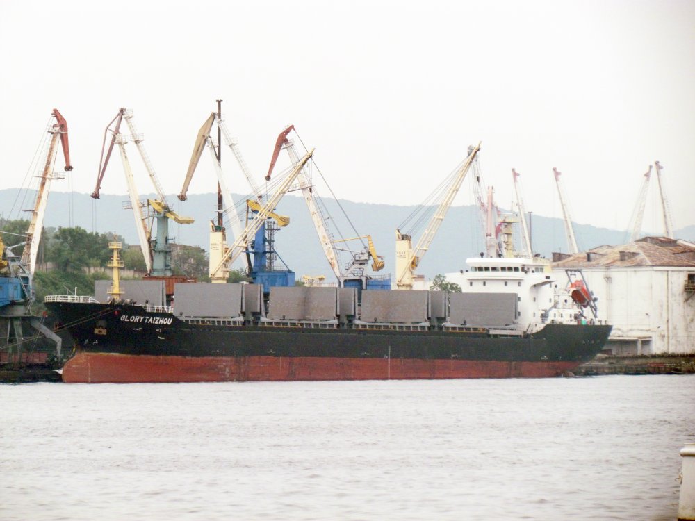 Glory Taizhou
