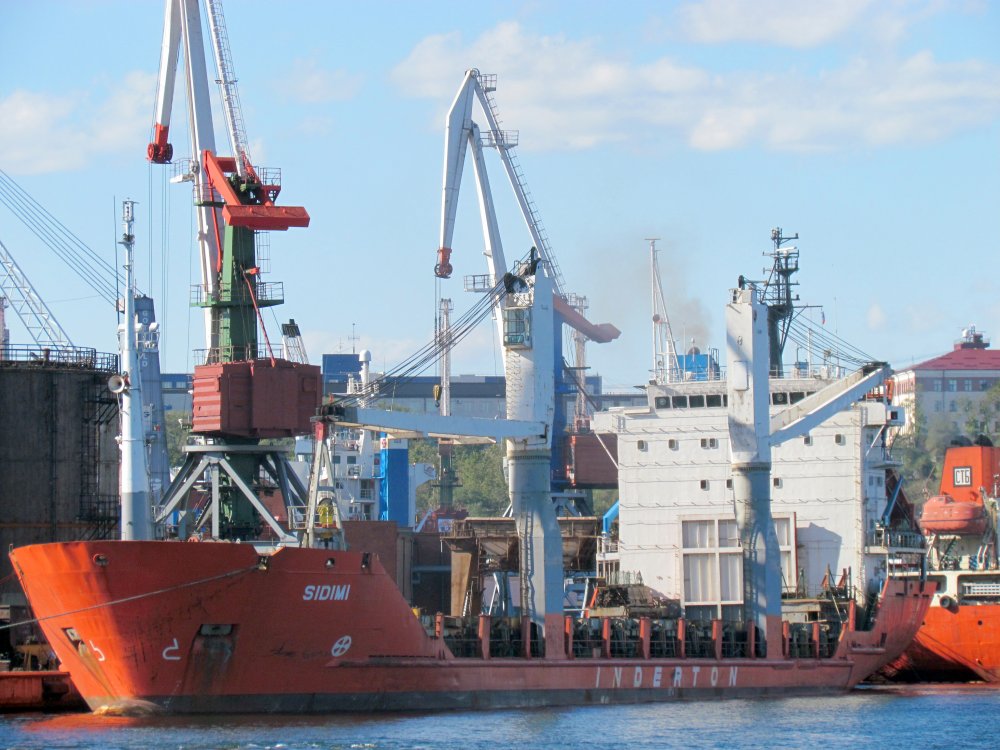 Sidimi