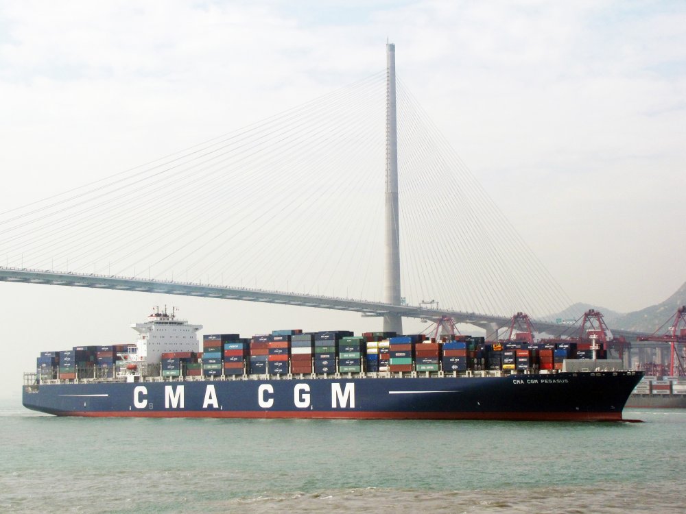 CMA CGM Pegasus