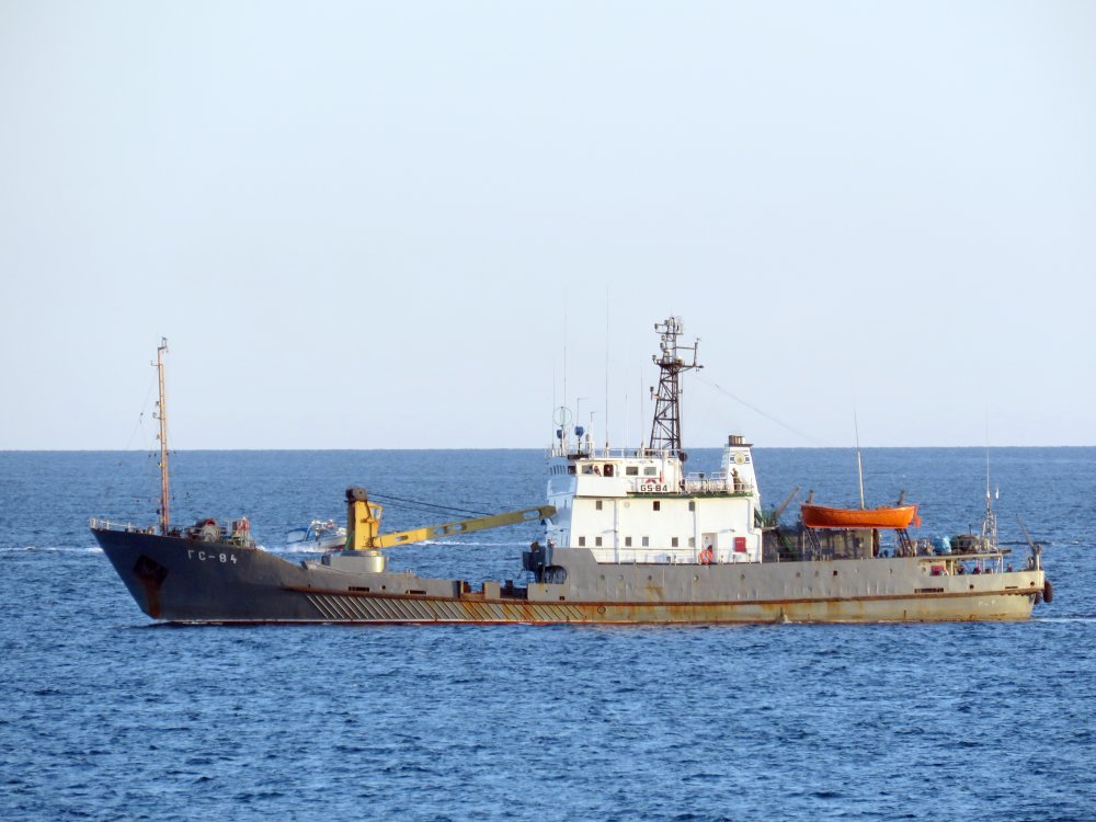GS-84