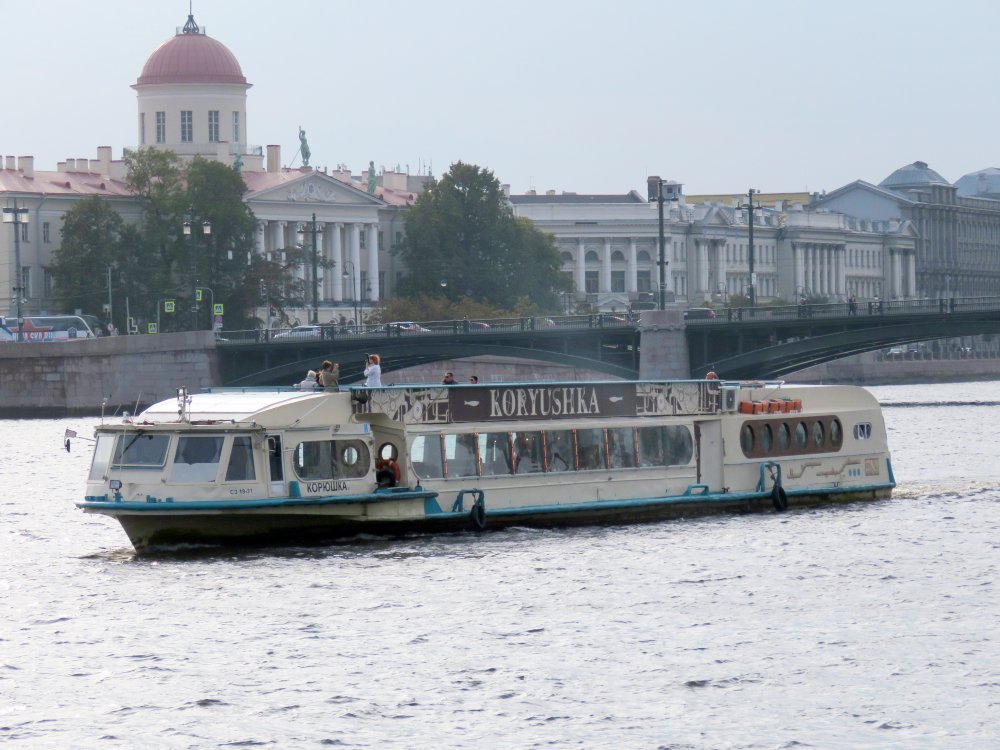 Koryushka