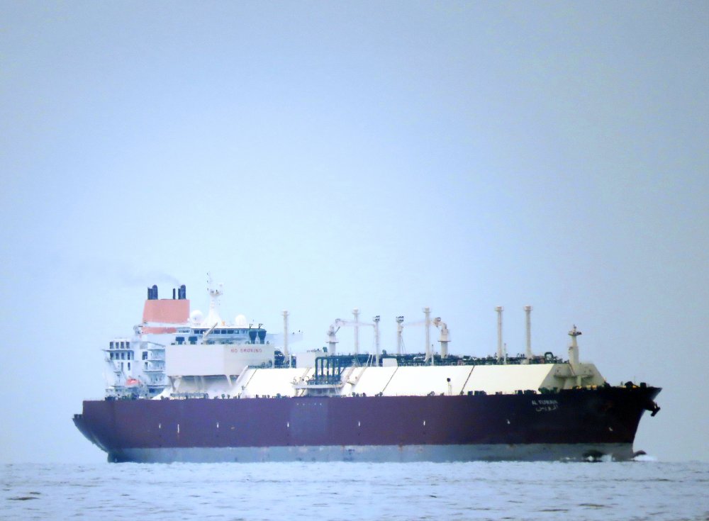Al Ruwais