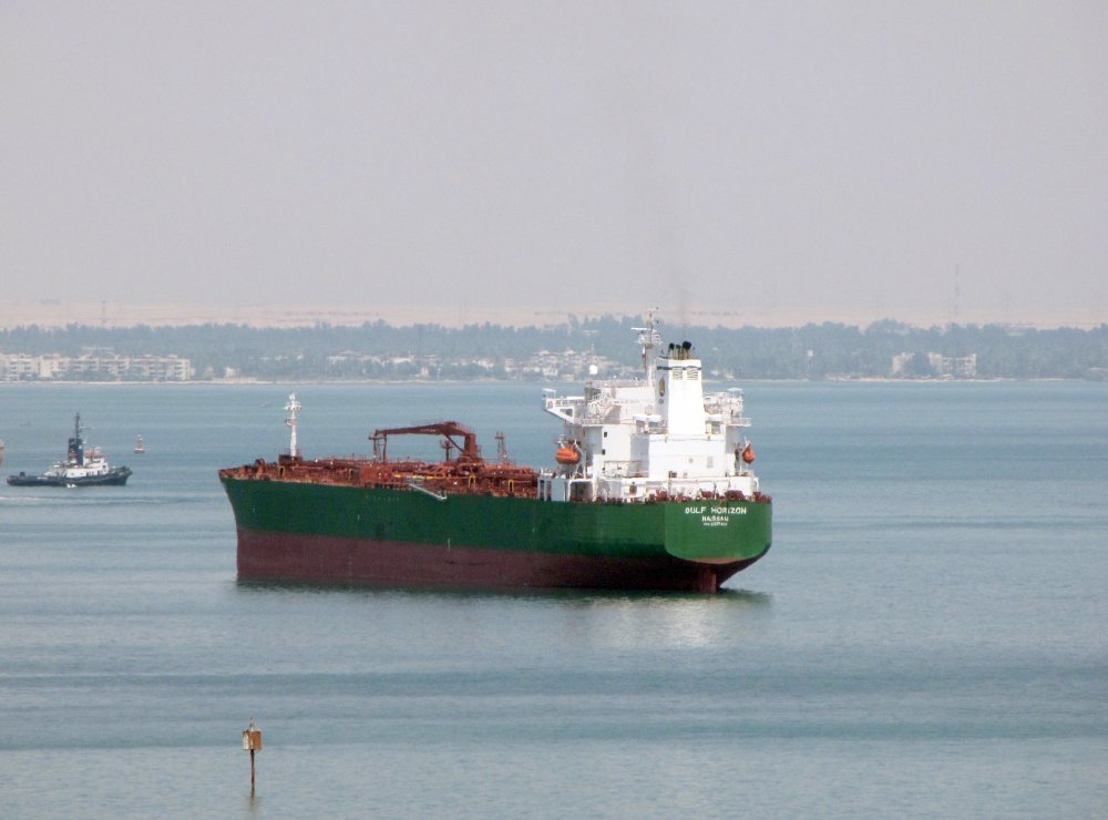 Gulf Horizon