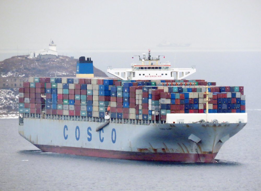 COSCO Glory