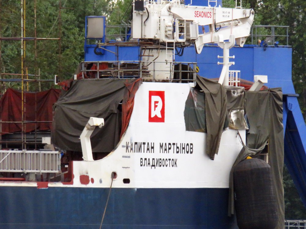 Kapitan Martynov