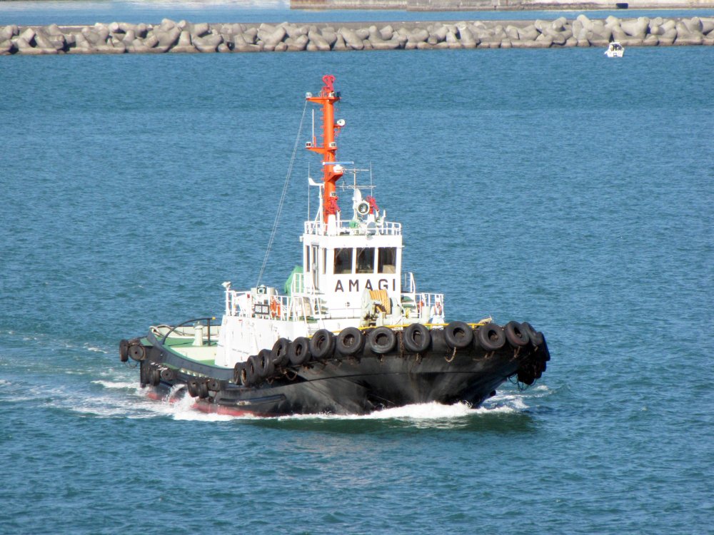 Amagi Maru
