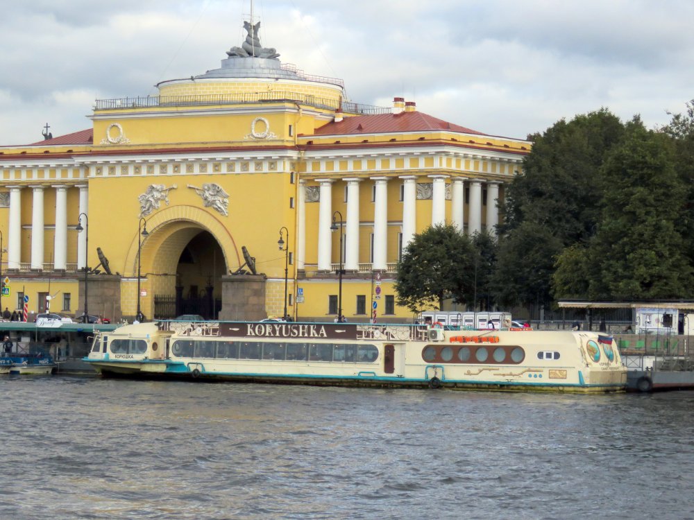 Koryushka