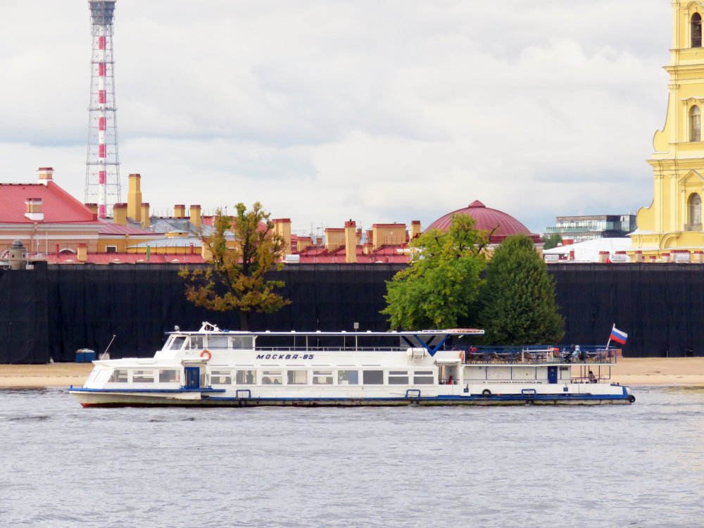 Moskva 85