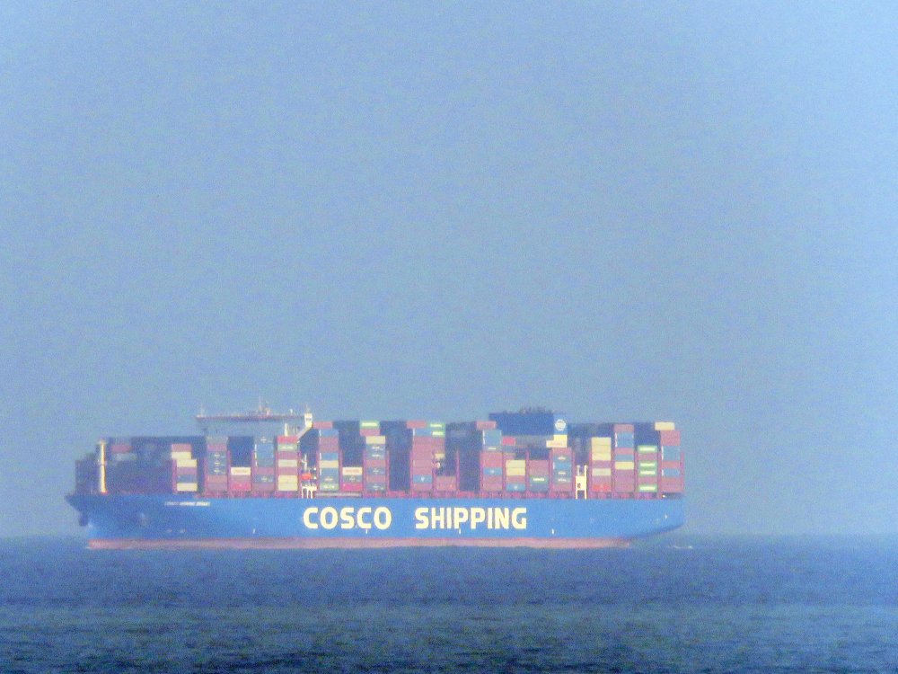 COSCO Shipping Uruguay