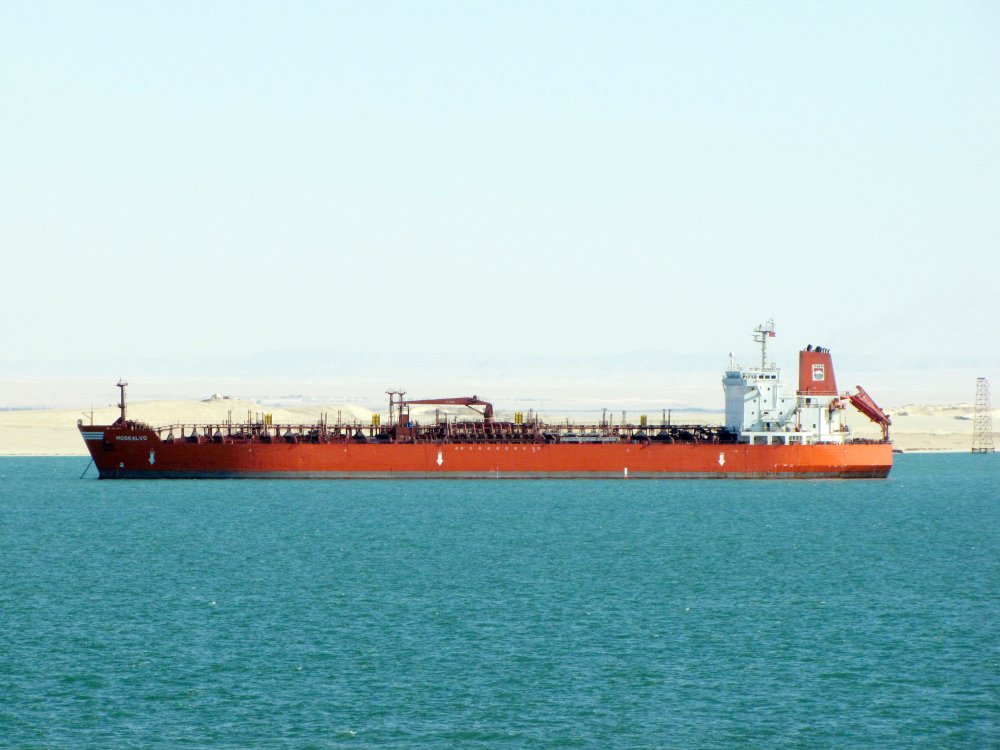 Moskalvo