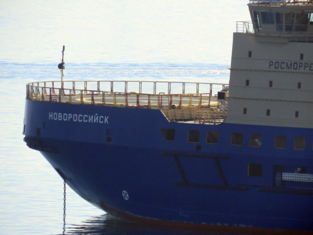 Novorossiysk
