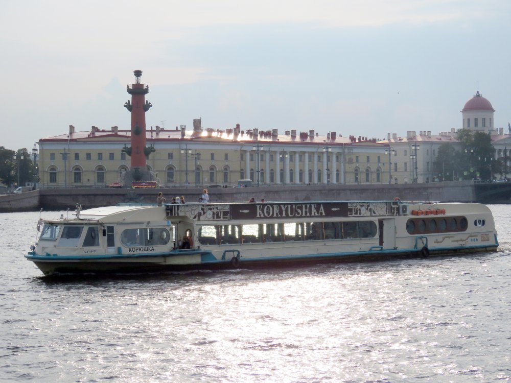 Koryushka